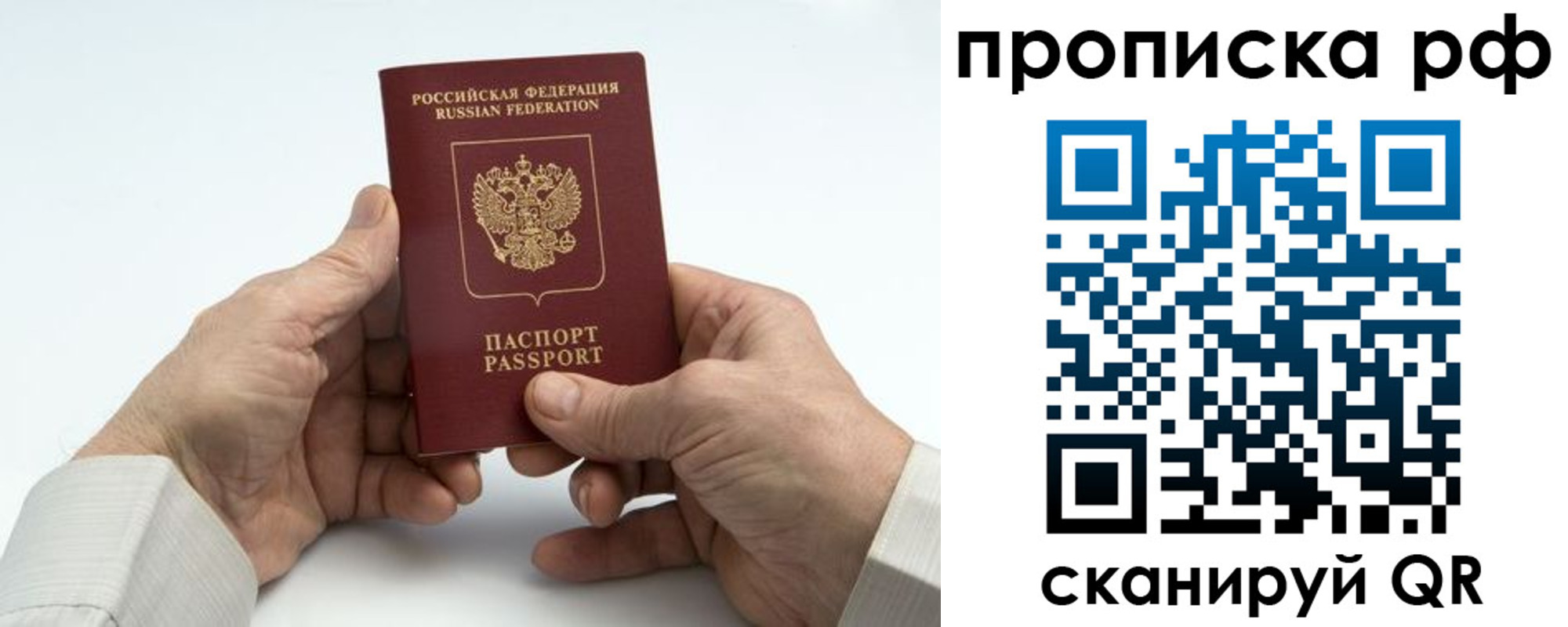 форма 3 в Курганской области